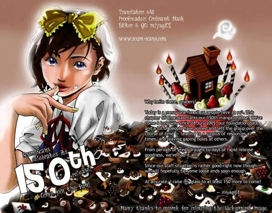 Chocolat (KUBONOUCHI Eisaku) Chapter 27 19